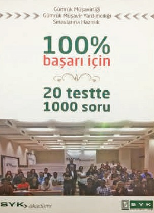 our case